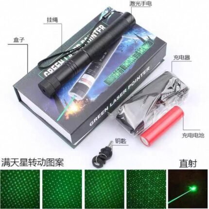 PUNTERO LASER